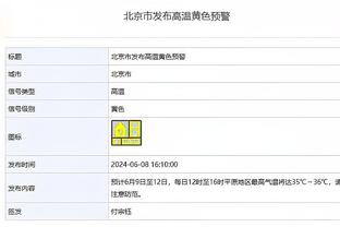 快船VS火箭述评：20分大逆转！内线硬度改变走势 空间解放战神卡